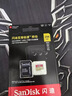 闪迪（SanDisk）16GB TF（MicroSD）内存卡 A1 C10 至尊高速移动版存储卡 读速98MB/s 手机平板游戏机内存卡 实拍图
