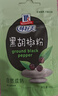 味好美（McCormicK）香辛料调料 黑胡椒粉10g 袋装 烧烤烹饪调味料 百年品牌  实拍图