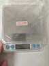 京东京造 电子秤 厨房秤克重称食物秤烘焙家用0.1g/3kg（配4节7号电池） 实拍图