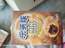 康师傅 乐芙球 巧克力味50g*2 饼干 休闲零食糕点泡芙蛋糕 实拍图