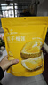 1号会员店泰国金枕榴莲冻干150g（30g*5包）水果零食0防腐剂0色素香精果干 实拍图