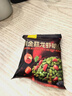 甘源牌黑金蒜龙虾翡翠豆450g青豌豆绿心蚕豆坚果炒货休闲零食追剧小零食 实拍图