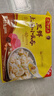 湾仔码头上海风味荠菜猪肉大馄饨600g30只云吞早餐夜宵速食混沌年货送礼 实拍图