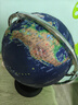 得力（deli）30cm万向木底超高浮雕3D立体AR地球仪 办公摆件智能早教初高中学习用品男孩女孩儿童开学生日礼物 实拍图