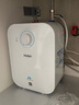 海尔（Haier）【咨询客服享补贴】FA小厨宝 电热水器 储水式一级能效 家用厨房恒温2200W速热节能保温小体积 6.6L 2200W FA节能速热43升热水量 实拍图