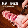 龙大肉食 猪舌1斤 猪舌头冷冻猪舌头熟食原料卤猪舌 酱卤食材 猪肉生鲜 实拍图