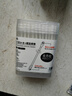 初舍（CHUSHE）挖耳勺棉签2盒100支耳屎清理神器不伤耳朵家用儿童挖耳屎清洁棉棒 实拍图