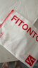FitonTon5条装内裤女无痕7A抑菌“贴肤奶皮”女士内裤瑜伽健身三角内裤M 实拍图