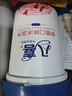 八喜冰淇淋 香草口味550g*1桶 家庭装 生牛乳冰淇淋桶装 实拍图