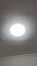 公牛（BULL）Led吸顶灯圆形灯贴磁吸安装高亮灯珠替换灯盘光源 36W三色变光 实拍图