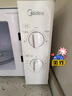 美的（Midea）快捷家用微波炉家用小型迷你360°转盘加热 旋钮操控易洁内胆时间调节20升（PM2000） 实拍图