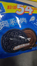 奥利奥（Oreo）巧克力味夹心饼干523g休闲零食早餐下午茶独立小包装 实拍图