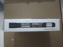 得力（deli）(deli)单头细杆记号笔多用油性笔 办公用品学生文具会议笔学习标记快递物流  5黑3红2蓝 SK109-10 实拍图