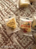 图腾牧场 芝士三角奶酪酸奶块混合装内蒙古特产零食鲜奶果酥礼包508g 实拍图