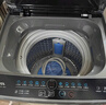 TCL京东联名款波轮8KG大容量洗衣机全自动家用宿舍租房家电国家补贴 以旧换新 一级能效B80L2R 实拍图
