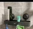 太力吸盘挂式卫生间置物架免打孔浴室墙上厕所马桶洗漱台厨房壁挂架 实拍图