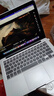 苹果（Apple） MacBook Pro/Air 二手苹果笔记本电脑 商务 办公 游戏 设计 剪辑 95新【设计大内存】15款841 i5-8G512 实拍图
