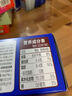 好丽友（ORION）蘑古力草莓酸奶味41g/盒 趣味儿童休闲零食巧克力解馋即食饼干 实拍图