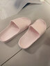 京东京造【糖果拖】拖鞋女士防滑轻便情侣防臭浴室拖凉拖鞋樱花粉36-37 实拍图