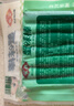 安井  蟹味棒 235g 1包 鱼糜含量50% 火锅烧烤关东煮麻辣烫食材 实拍图