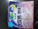 乐而雅花王懒睡派晚安裤L码组合20片安睡裤裤型卫生巾姨妈巾京东自营 实拍图