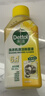 滴露（Dettol）洗衣机清洗剂洗衣机消毒杀菌清洁剂金装版250ml柠檬*2+松木*2 实拍图