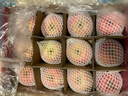 京鲜生 山东栖霞红富士苹果精品12粒 单果190g-240g  水果礼盒 实拍图