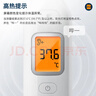 欧姆龙（OMRON）耳温枪 红外电子体温计儿童老人医用入耳式温度计1s速测KE130年货 实拍图