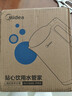 美的（Midea）电烧水壶电热水壶养生家用1.5L容量316L母婴级不锈钢无缝内胆双层防烫自动断电 年货MK-HJ1566-PRO 实拍图