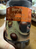 倍乐思（Beryl's）扁桃仁夹心牛奶巧克力豆 约58颗380g 进口休闲零食品生日礼物年货 实拍图