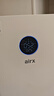 气熙（airx）空气净化器除甲醛TVOC除菌空气净化机去除甲流雾霾异味甲醛数显净化多重污染 A10SE  实拍图