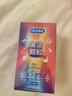 杜蕾斯魔法颗粒四合一16只 安全套 情趣 大颗粒 男女用 避孕套 实拍图