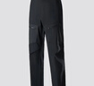 萨洛蒙（Salomon）男款 户外运动防泼水透气徒步通勤长裤 OUTERPATH UTILITY PANTS 深黑色 C22122 S 170/78A 实拍图