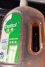 滴露（Dettol）消毒液衣物除菌液洗衣消毒水1.8L 杀菌除螨除甲流H3N2春节大扫除 实拍图