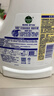 滴露（Dettol）衣物除菌液 消毒液 柠檬3L 99.9%杀菌除螨内衣儿童衣物可配洗衣液 实拍图