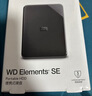 西部数据（WD）移动硬盘1TB USB3.0 SE系列 2.5英寸 机械硬盘 笔记本电脑外接 外置存储办公 大容量家庭存储 实拍图