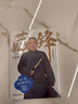 藏锋：三国的风度 郭德纲全新力作 读三国就是在读人 读的是三国故事 悟的是当下人生 现代当代文学 拍案叫绝    纲刚好    过得刚好25版 藏锋：三国的风度 晒单实拍图