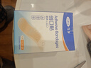可孚 创可贴防水医用婴儿童止血贴洗澡磨脚创口贴100片 9.9元凑单 实拍图