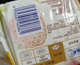 苏菲裸感S极上日用卫生巾23cm14片透气无感保护姨妈巾自营官方旗舰店 实拍图