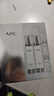 AHC小神仙水水乳套装4件套260ml护肤品礼盒 保湿提亮 新年礼物送女生 实拍图