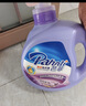 芭菲香氛洗衣液3kg*4瓶 柔软留香强效去污深层洁净倍柔洁白六效抑菌 实拍图