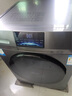 海尔洗烘一体机洗衣机带烘干一体10公斤/11公斤滚筒洗衣机全自动一级能效以旧换新补贴 空气洗 除菌螨 甄选版滚筒丨直驱+触控操作+蒸汽除菌 洗烘一体 统帅 实拍图