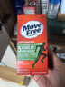 Move Free益节氨糖软骨素钙片绿瓶120粒*4 维骨力中老年美国进口 实拍图