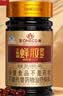王巢【蓝帽认证】蜂胶灵芝软胶囊 辅助降血糖 增强免疫力  双功效  实拍图