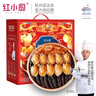红小厨正宗佛跳墙大盆菜礼盒4斤装鲍鱼海参礼盒海鲜制品源头直发 实拍图