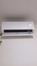 海尔空调净省电 大1.5匹超一级能效冷暖变频挂机 双排铜管蒸发器 家电国家补贴以旧换新KFR-35GW/E1-1 实拍图