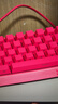 迈从（MCHOSE）Ace 68/60Pro磁轴键盘 RT电竞游戏客制化机械有线连接全键热插拔双驱动无畏契约 Ace68 电竞版 浆果红 冰犀磁轴 实拍图