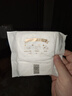 苏菲裸感S贵族棉纯棉日夜用卫生巾29cm10片 透气低敏姨妈巾京东自营 实拍图