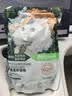 宝诺滋无谷鲜肉全价猫粮成幼猫全品种全期主粮通用试吃猫干粮 三文鱼鲜鸡肉【45%粗蛋白】1斤试吃装 实拍图