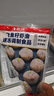 大希地飞鱼籽虾滑150g*2袋 火锅食材麻辣烫丸子麻辣烫虾 虾饼虾排早餐 实拍图